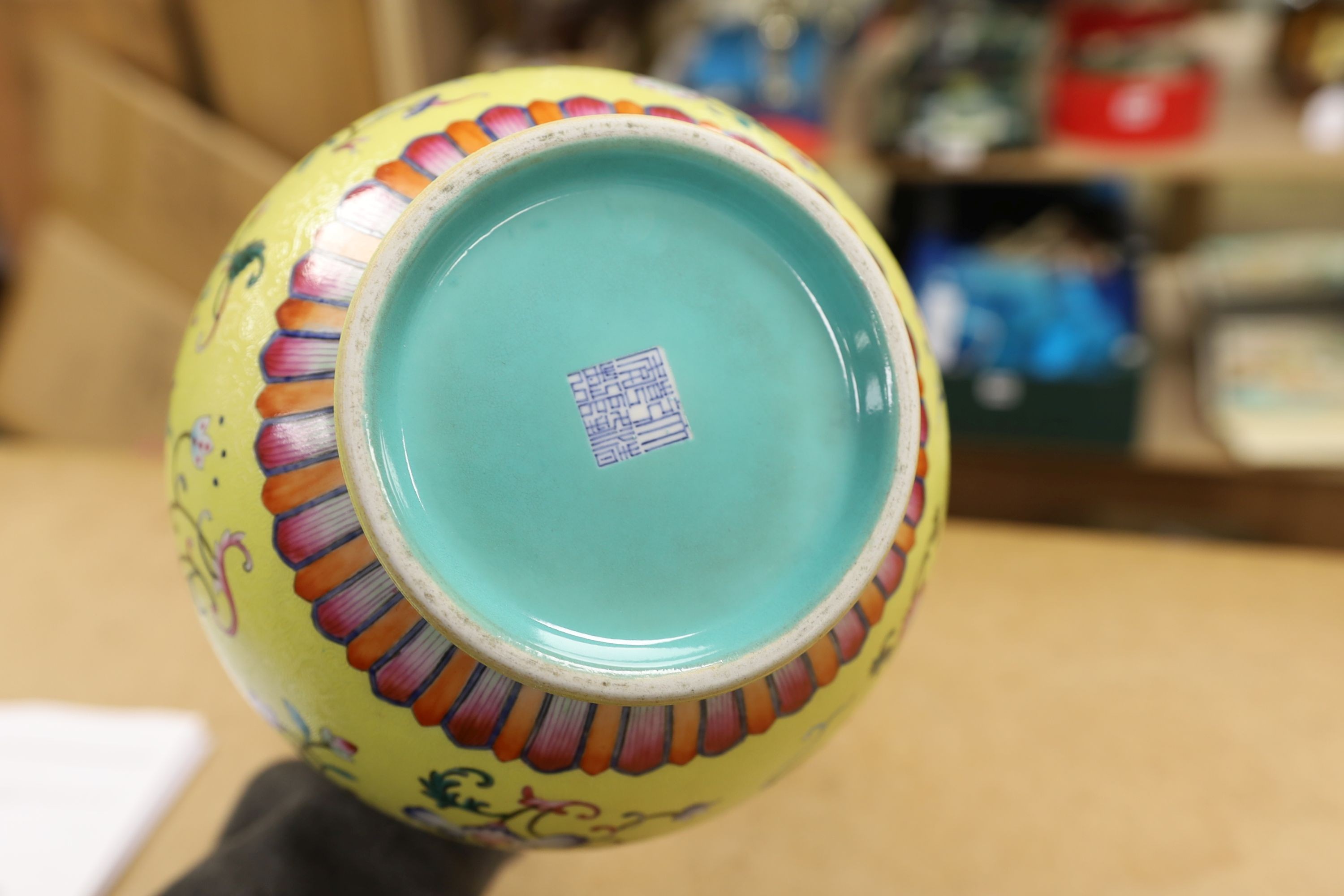 A Chinese yellow-ground porcelain pear-shaped vase, 34cm